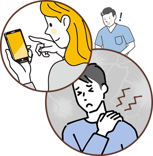 コリが繰り返してしまう原因