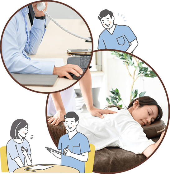 頑張る毎日に、癒しとリフレッシュを