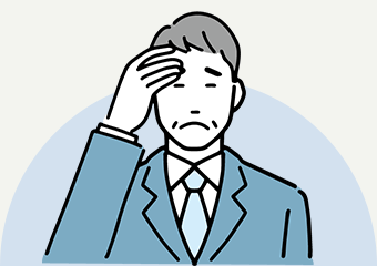 慢性的な疲労のお悩み